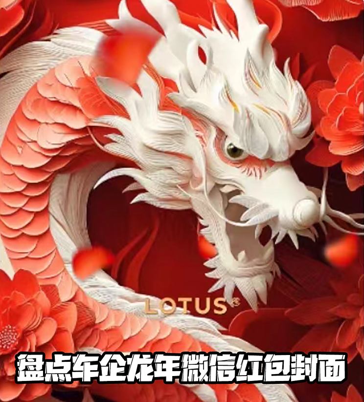 车讯