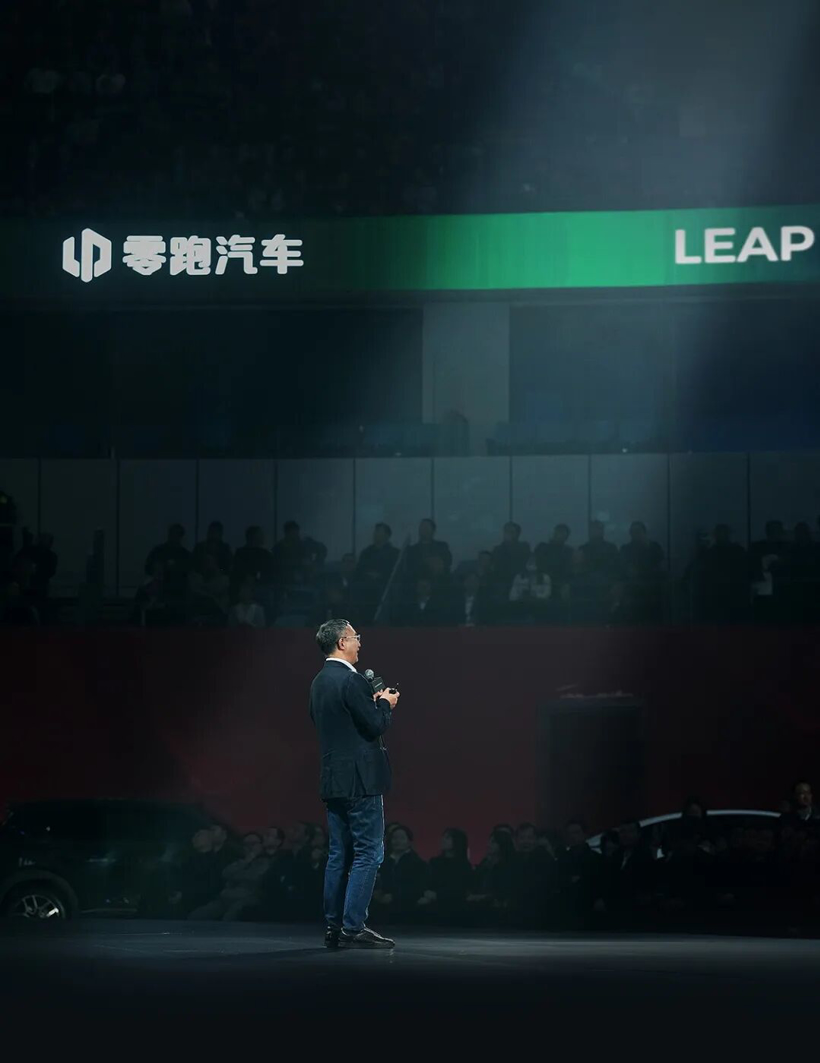 十年零跑，何时领跑？