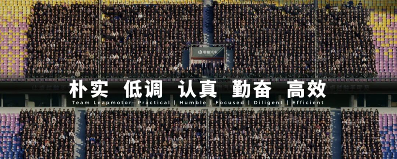 十年零跑，何时领跑？